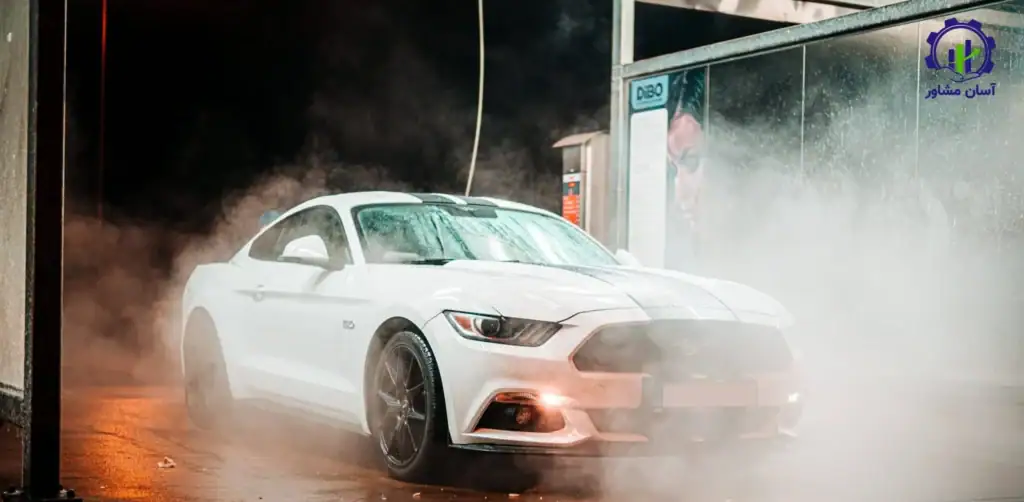 طرح توجیهی احداث پلتفرم هوشمند رزرو کارواش آنلاین