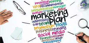 چگونه مارکتینگ پلن بنویسیم؟
