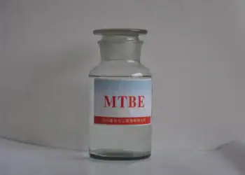 طرح توجیهی تولید متیل ترشیو بوتیل اتر (MTBE)