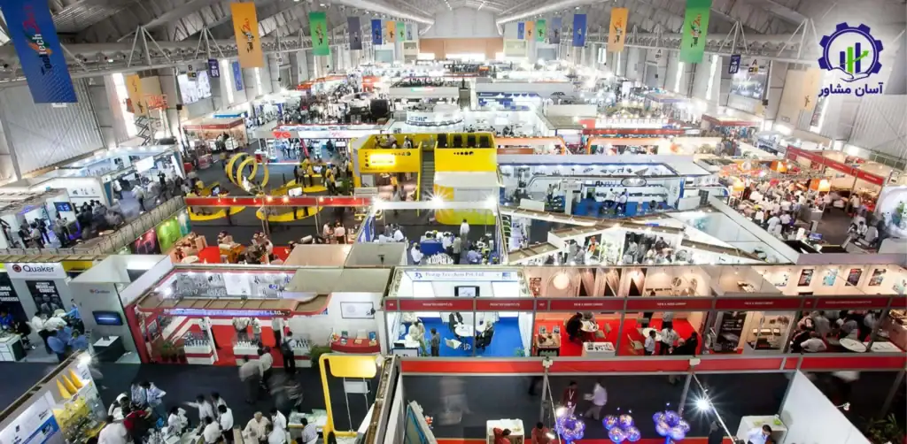 طرح توجیهی احداث نمایشگاه بین المللی