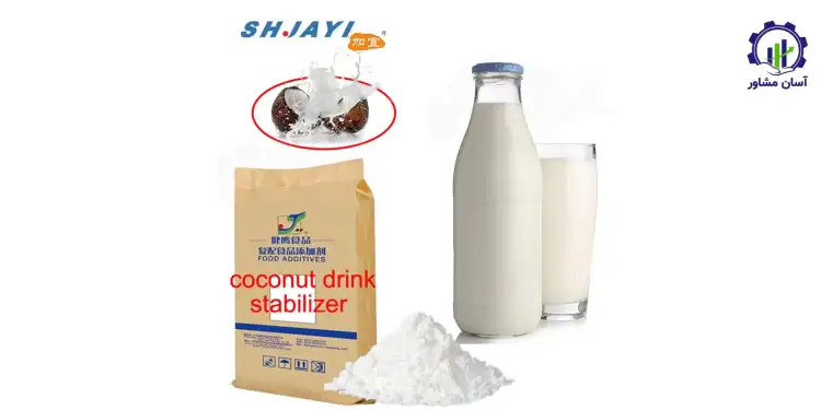 طرح توجیهی تولید استابیلایزر غذایی