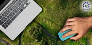 افزایش بهره‌وری سازمان‌های صنعتی با استفاده از نرم‌افزارهای مدیریت انرژی