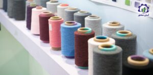 طرح تولید نخ فرش