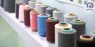 طرح توجیهی تولید نخ فرش