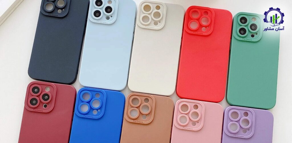 طرح توجیهی تولید قاب گوشی