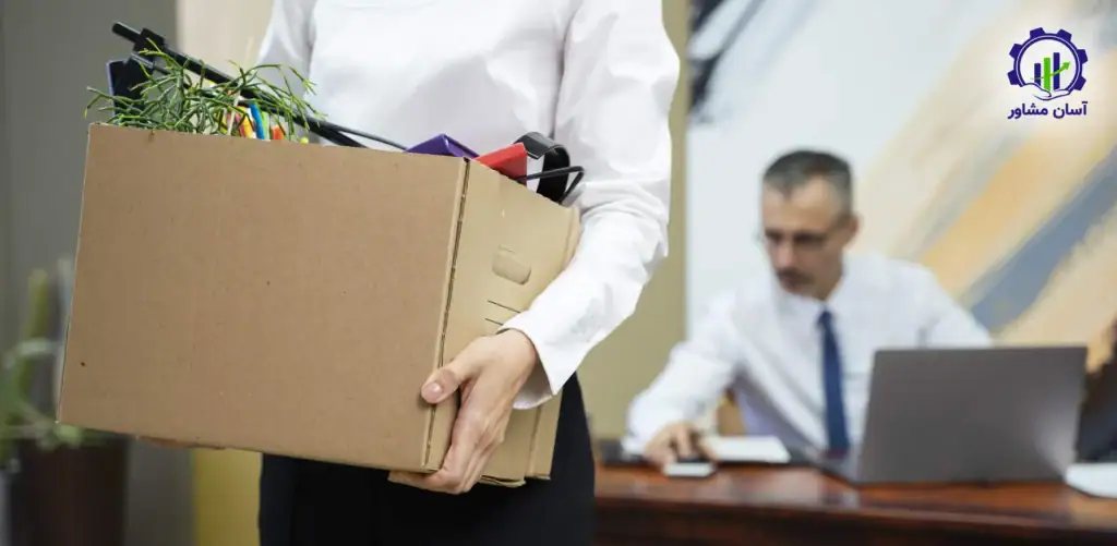 بهره‌وری منابع انسانی: راهکارهایی برای کاهش ترک کار