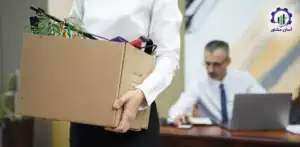 بهره‌وری منابع انسانی: راهکارهایی برای کاهش ترک کار