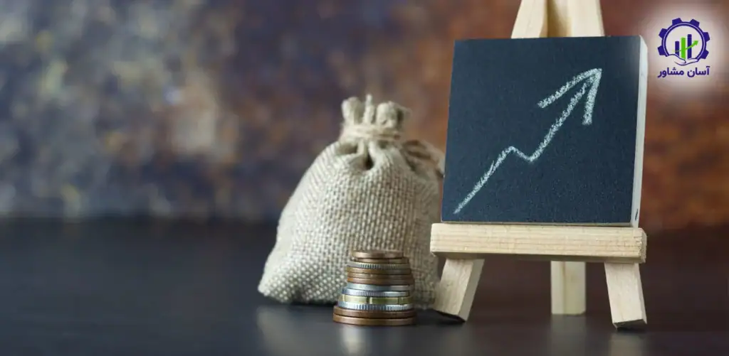 راهکارهای افزایش بهره‌ وری مالی در صنایع کوچک و متوسط