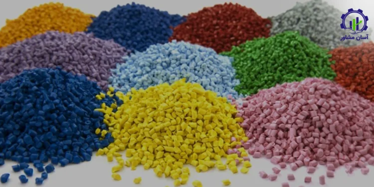 طرح توجیهی تولید آلیاژ PC-ABS