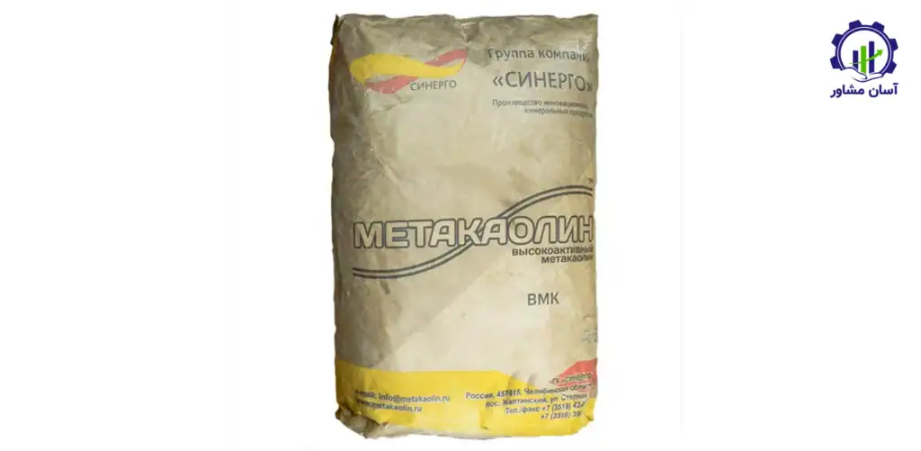 طرح توجیهی تولید متاکائولن