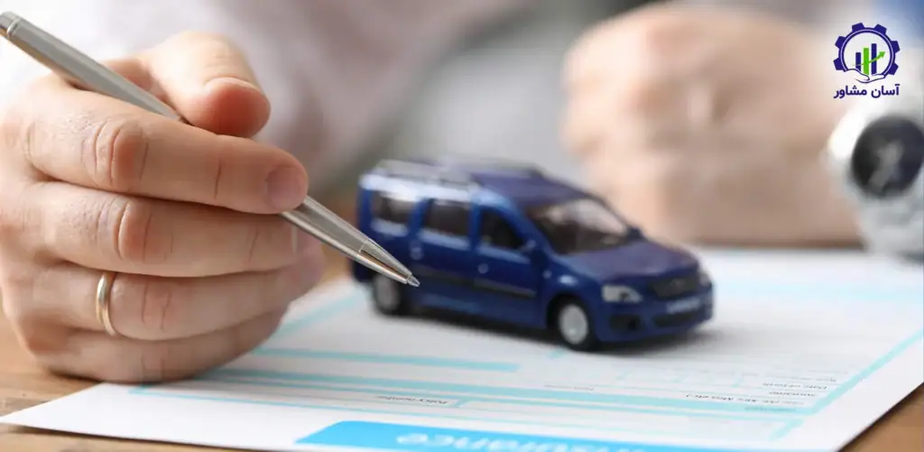 اهمیت بیمه ‌های حمل‌ونقل بین‌المللی در تجارت خارجی