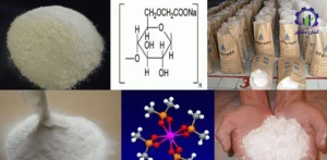 بررسی فرآیند تولید کربوکسی متیل سلولز