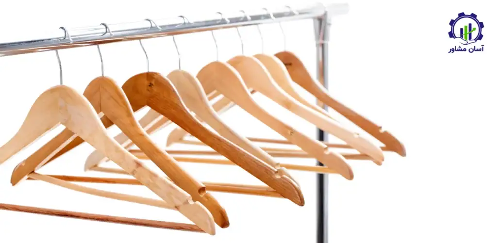 طرح توجیهی تولید چوب لباسی