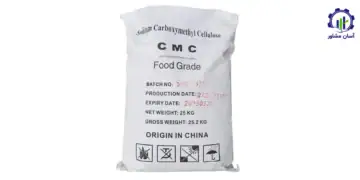 طرح توجیهی تولید کربوکسی متیل سلولز