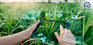 طرح توجیهی احداث پلتفرم یکپارچه هوشمند سازی کشاورزی