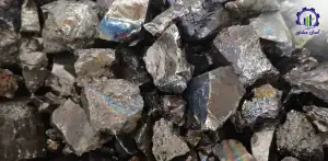 بررسی بازار داخلی و خارجی طرح تولید فرومنگنز پر کربن