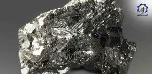 بررسی بازار داخلی و خارجی طرح تولید و استخراج آنتیموان