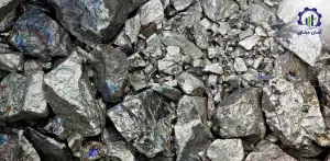 بررسی تجهیزات و تأسیسات خط تولید و استخراج آنتیموان