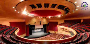 طرح توجیهی احداث سالن اجتماعات، همایش و آمفی تئاتر