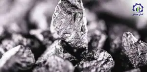 طرح توجیهی تولید و استخراج آنتیموان