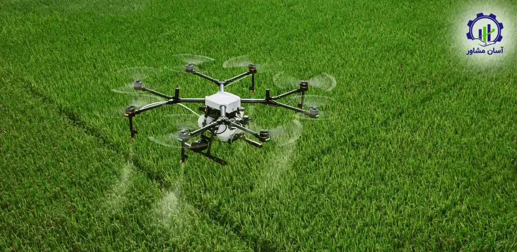 طرح توجیهی تولید پهپاد کشاورزی