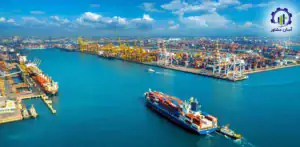 مقررات گمرکی و اسناد مورد نیاز