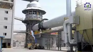 بررسی تجهیزات و تأسیسات خط تولید آهک هیدراته