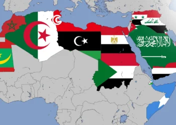 بررسی تفاوت های فرهنگی و تجاری در کشورهای عربی