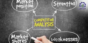 تحلیل رقبا با ابزارهای آنلاین جستجو و پایش برند