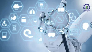 طرح احداث پلتفرم هوش مصنوعی سلامت