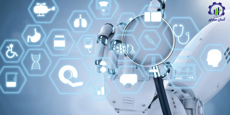 طرح توجیهی احداث پلتفرم هوش مصنوعی سلامت
