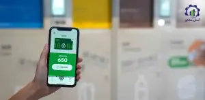 طرح احداث پلتفرم هوشمند مدیریت و بازیافت پسماند
