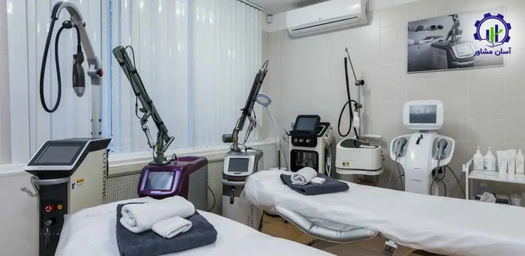 طرح توجیهی احداث کلینیک زیبایی، پوست و مو