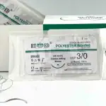 طرح تولید نخ جراحی سنتتیک (پلی استر)