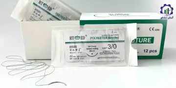 طرح توجیهی تولید نخ جراحی سنتتیک (پلی استر)