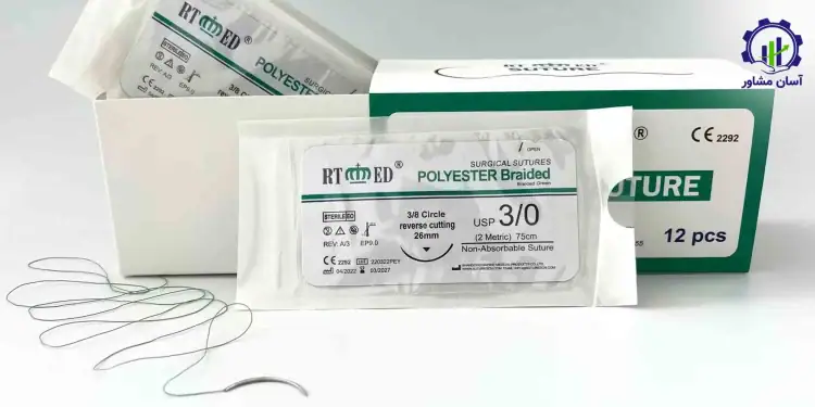 طرح توجیهی تولید نخ جراحی سنتتیک (پلی استر)
