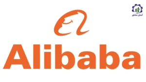 معرفی برترین پلتفرم‌های عمده‌فروشی چین