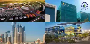 مناطق آزاد امارات؛ خدمات ممتاز در ازای هزینه بالاتر