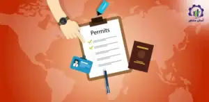 نحوه اخذ اقامت و مجوز فعالیت تجاری در امارات متحده عربی