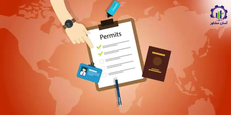 نحوه اخذ اقامت و مجوز فعالیت تجاری در امارات متحده عربی