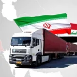 نقش عراق به عنوان یکی از بزرگ‌ترین بازارهای صادراتی ایران