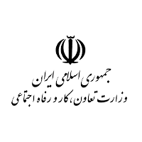 وزارت کار