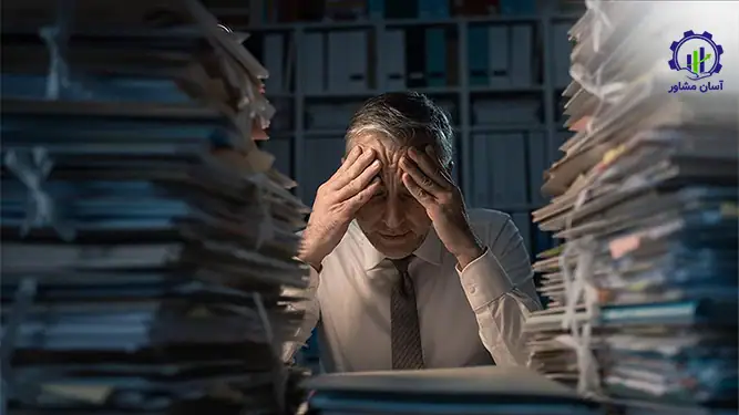 کاهش بوروکراسی و افزایش سرعت تصمیم‌ گیری