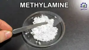 بررسی بازار داخلی و خارجی تولید متیل امین