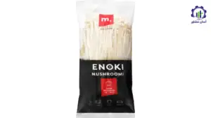 بررسی بازار داخلی و خارجی قارچ انوکی