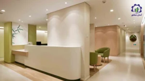 بررسی تجهیزات و تأسیسات احداث کلینیک روانشناسی