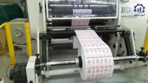 بررسی تجهیزات و تأسیسات واحد تولید سفره یکبار مصرف