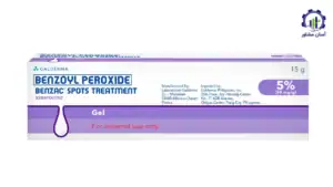 بررسی فرآیند تولید بنزوئیل پراکسید