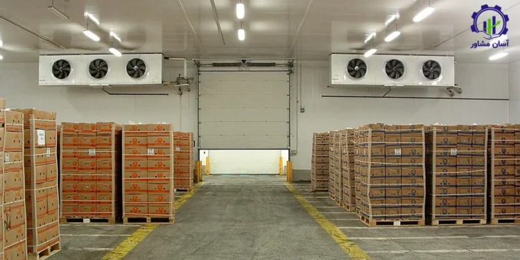 طرح توجیهی احداث سردخانه محصولات کشاورزی