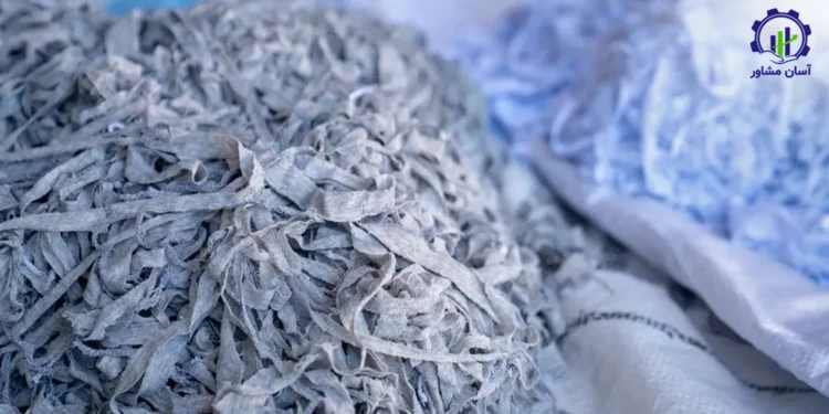 طرح توجیهی تولید الیاف بازیافتی